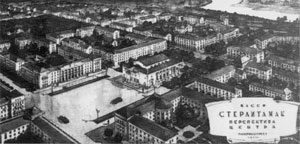Проект застройки кварталов для г. Стерлитамака, 1948г.